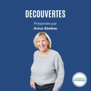 DÉCOUVERTES